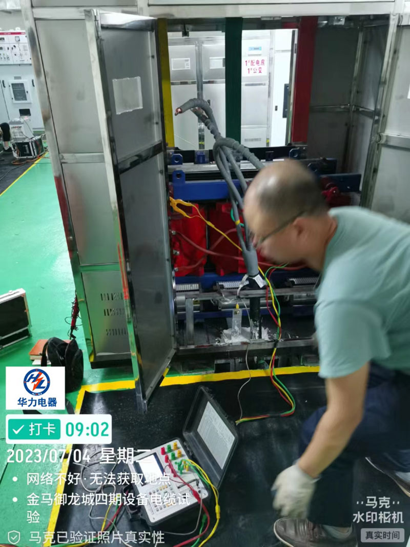 金馬御龍城四期設(shè)備電纜試驗